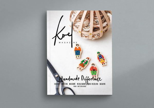 KOEL MAGAZINE